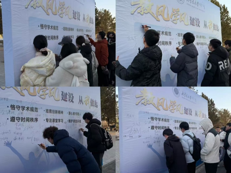 4c5d228b4e65f7f75936a1947d65286b_副本.jpg