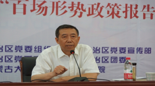 柴金義，2003年—2010年內(nèi)蒙古大學(xué)職業(yè)技術(shù)學(xué)院院長，2010年—2020年內(nèi)蒙古大學(xué)交通職業(yè)技術(shù)學(xué)院（交通學(xué)院）院長