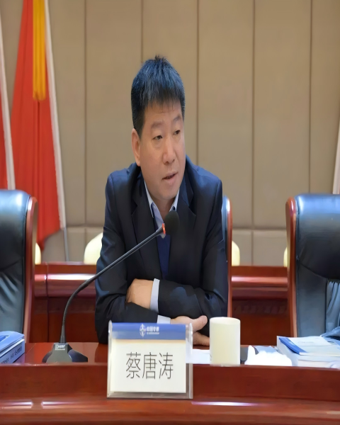 蔡唐濤